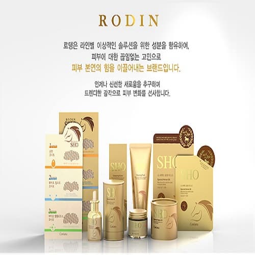 Rodin Sho Skin Care line